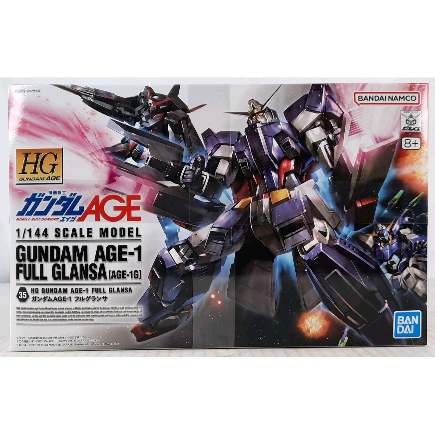 BANDAI HG Gundam Age-1 Full Glansa AGE-1G 35 model kit DISTRESSED BOX