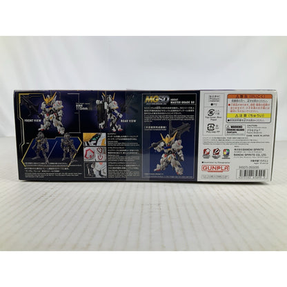 BANDAI MGSD Gundam Barbatos ASW-G-08 MG SD model kit DISTRESSED BOX