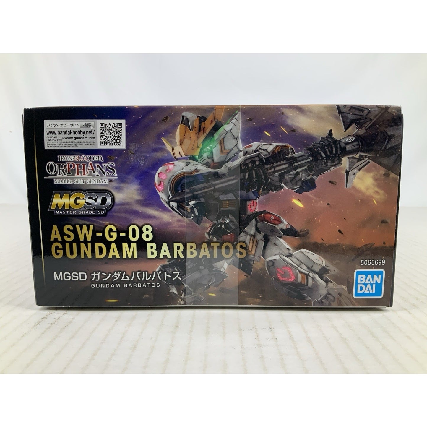 BANDAI MGSD Gundam Barbatos ASW-G-08 MG SD model kit DISTRESSED BOX