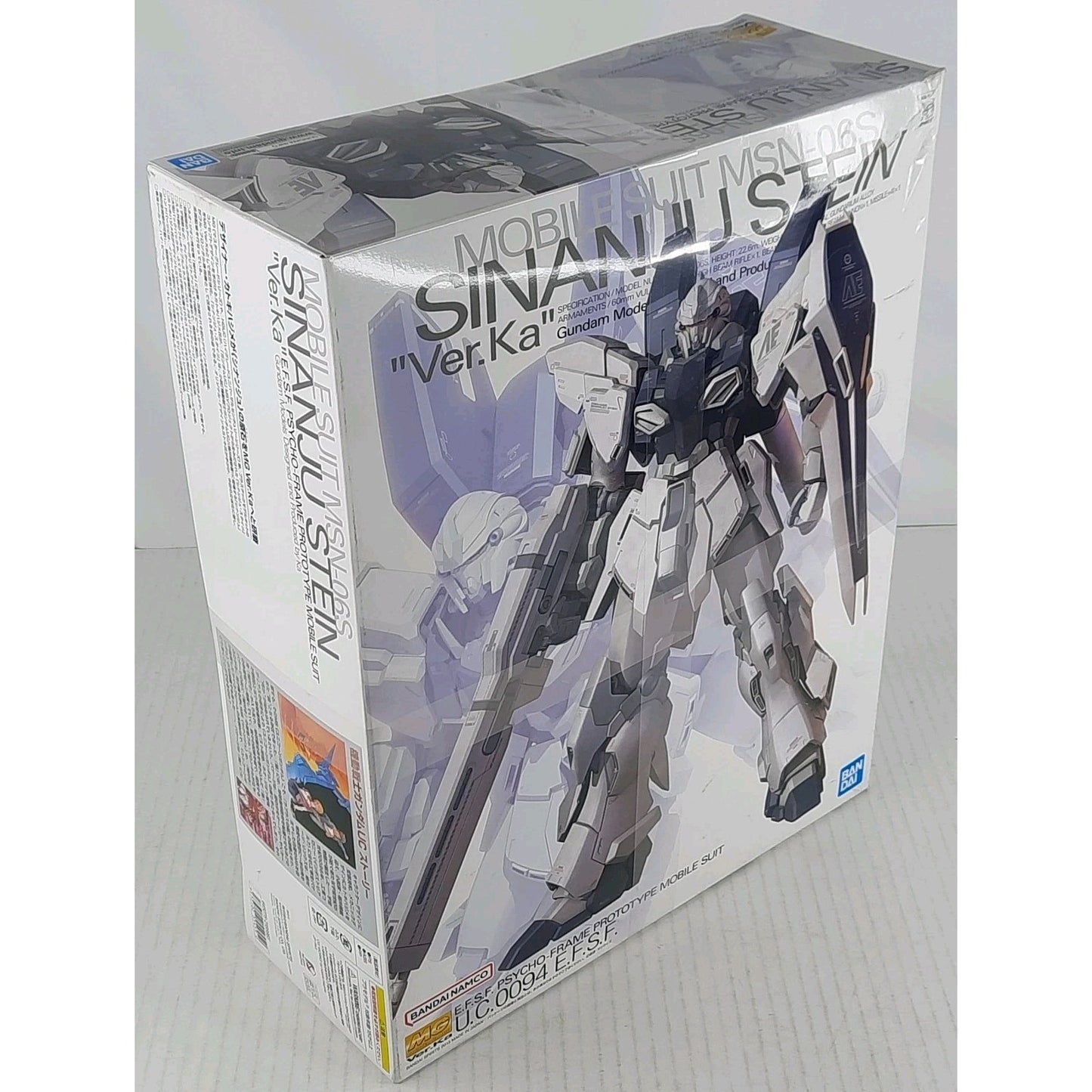 Bandai Sinanju Stein MG Ver. Ka MSN-06S-2 Gundam 1/100 2188965 DISTRESSED BOX