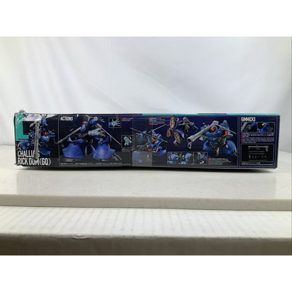 BANDAI GQ Challia's Rick Dom HG MS-09 model kit DISTRESSED BOX