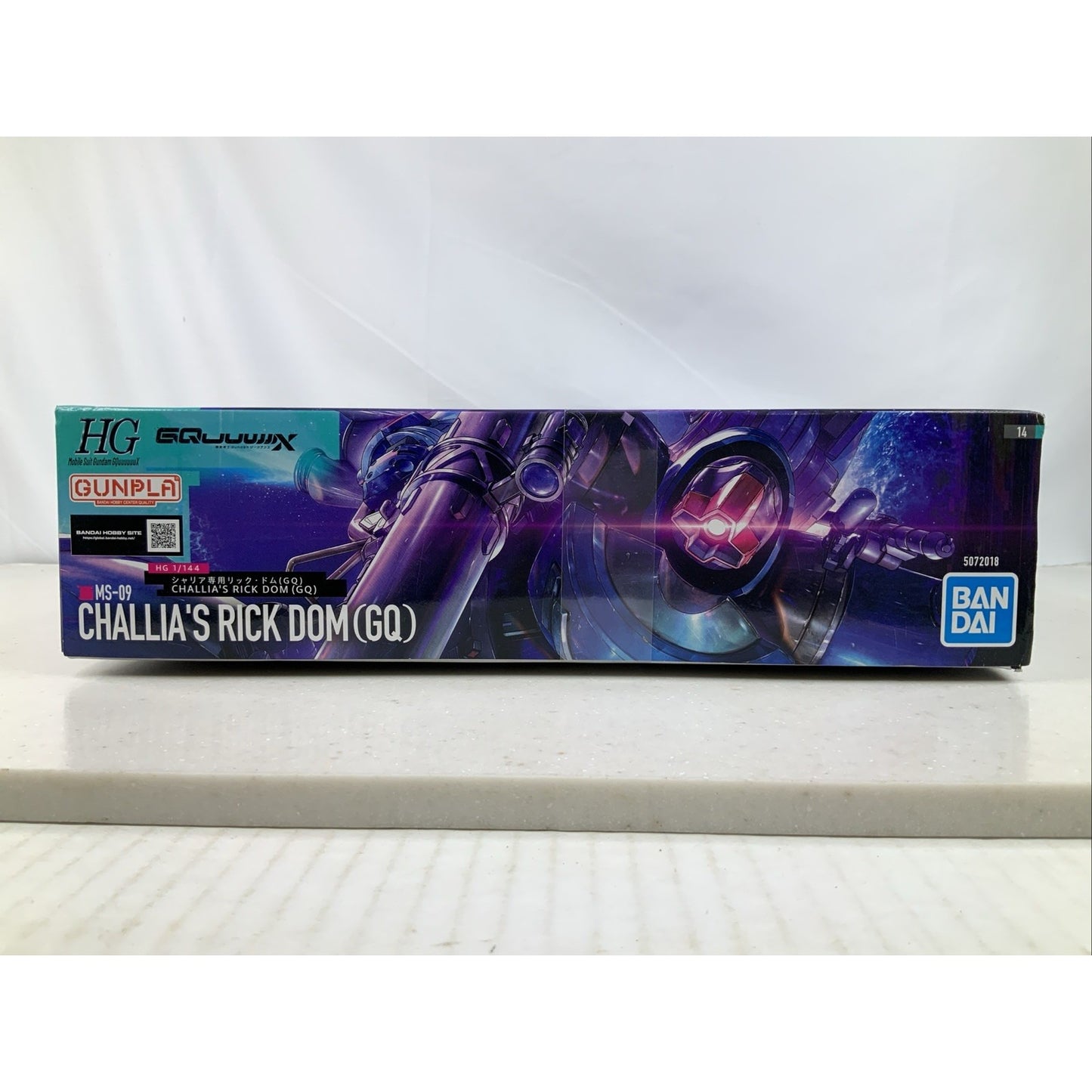 BANDAI GQ Challia's Rick Dom HG MS-09 model kit DISTRESSED BOX