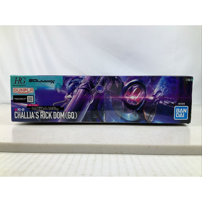 BANDAI GQ Challia's Rick Dom HG MS-09 model kit DISTRESSED BOX