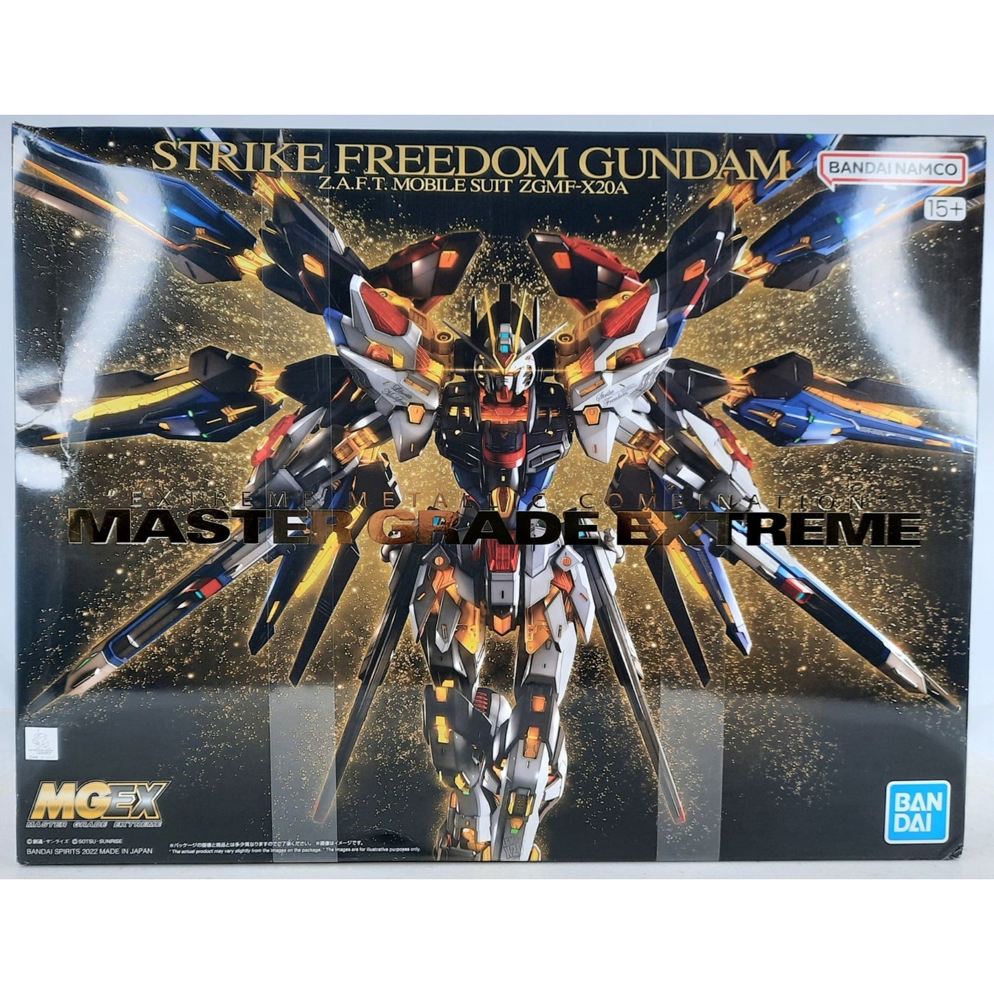 BANDAI MG EX Strike Freedom Gundam master grade extreme model kit DISTRESSED BOX