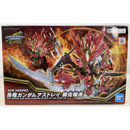 BANDAI Sun Quan Gundam Astray He Yan Xiang SDW Heroes model kit DISTRESSED BOX
