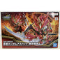 BANDAI Sun Quan Gundam Astray He Yan Xiang SDW Heroes model kit DISTRESSED BOX