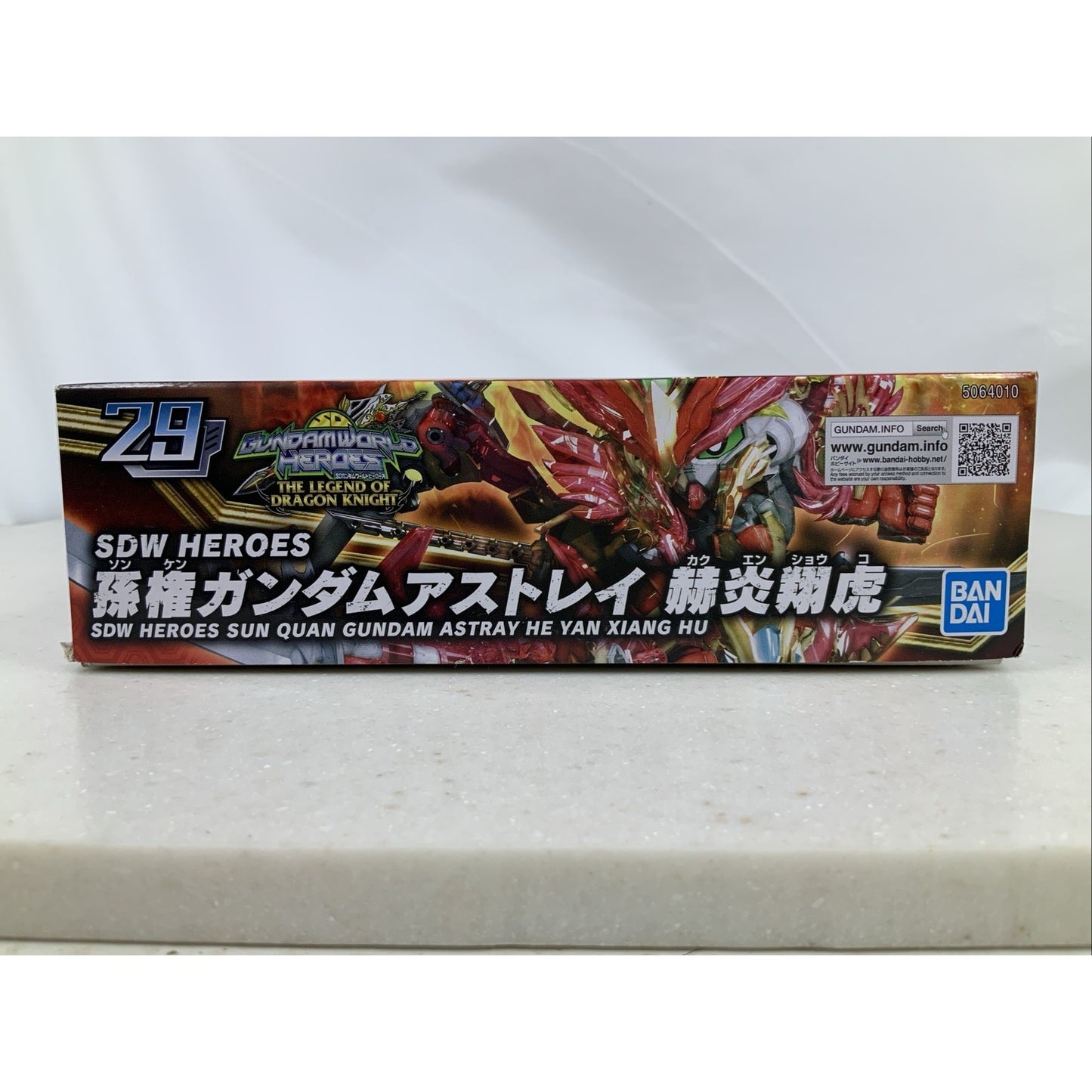 BANDAI Sun Quan Gundam Astray He Yan Xiang SDW Heroes model kit DISTRESSED BOX