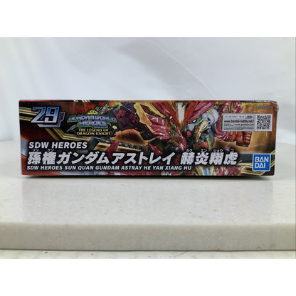 BANDAI Sun Quan Gundam Astray He Yan Xiang SDW Heroes model kit DISTRESSED BOX