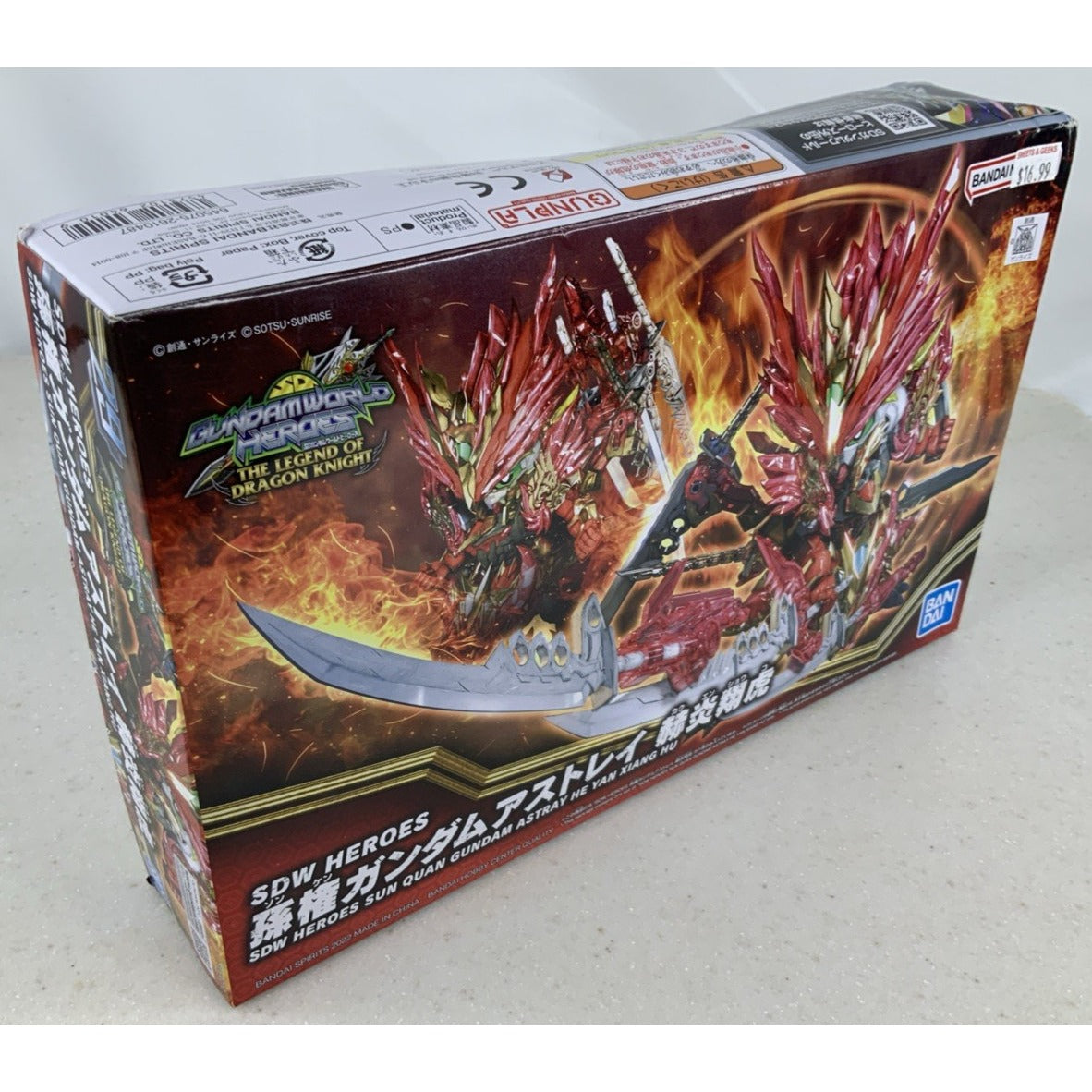 BANDAI Sun Quan Gundam Astray He Yan Xiang SDW Heroes model kit DISTRESSED BOX