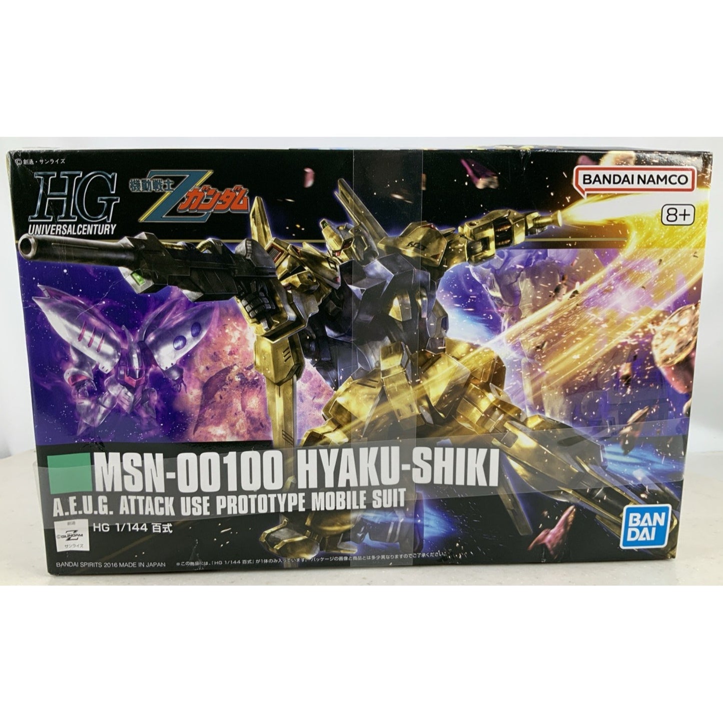 BANDAI HG Hyaku Shiki Z Gundam MSN-00100 HGUC 200 model kit DISTRESSED BOX