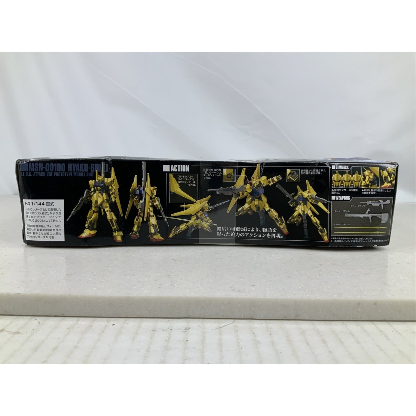 BANDAI HG Hyaku Shiki Z Gundam MSN-00100 HGUC 200 model kit DISTRESSED BOX