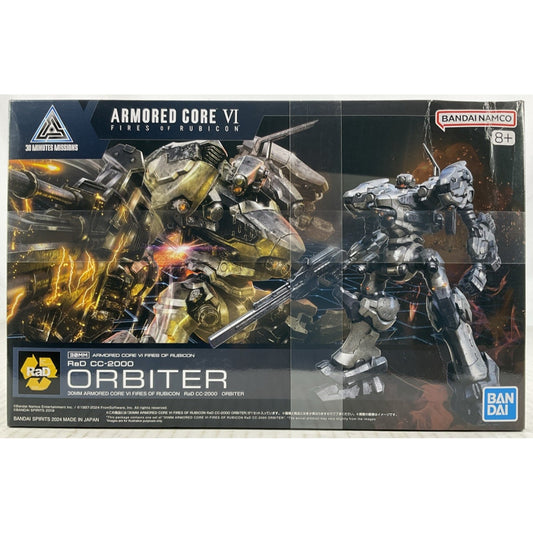 BANDAI 30MM RaD CC-2000 Orbiter Armored Core VI Rubicon model kit DISTRESSED BOX
