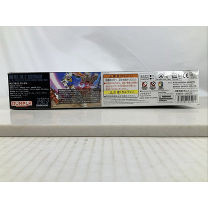 BANDAI HG Rx-78-2 Gundam Revive HGUC model kit DISTRESSED BOX