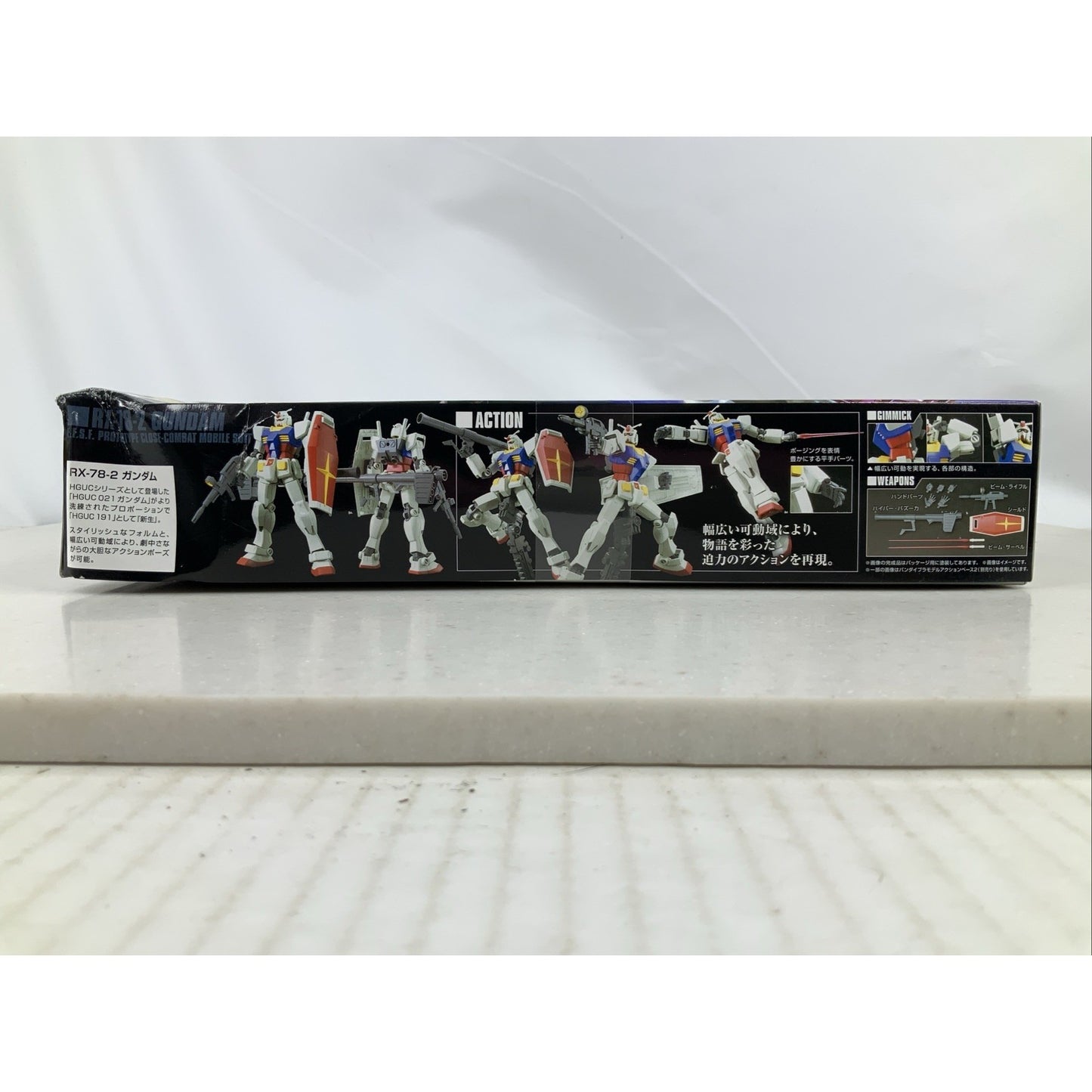 BANDAI HG Rx-78-2 Gundam Revive HGUC model kit DISTRESSED BOX
