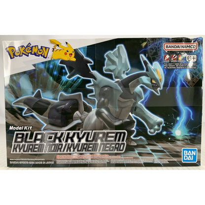 BANDAI Pokemon figure lot set 8 model kit Mega Charizard Kyurem DISTRESSED BOXES