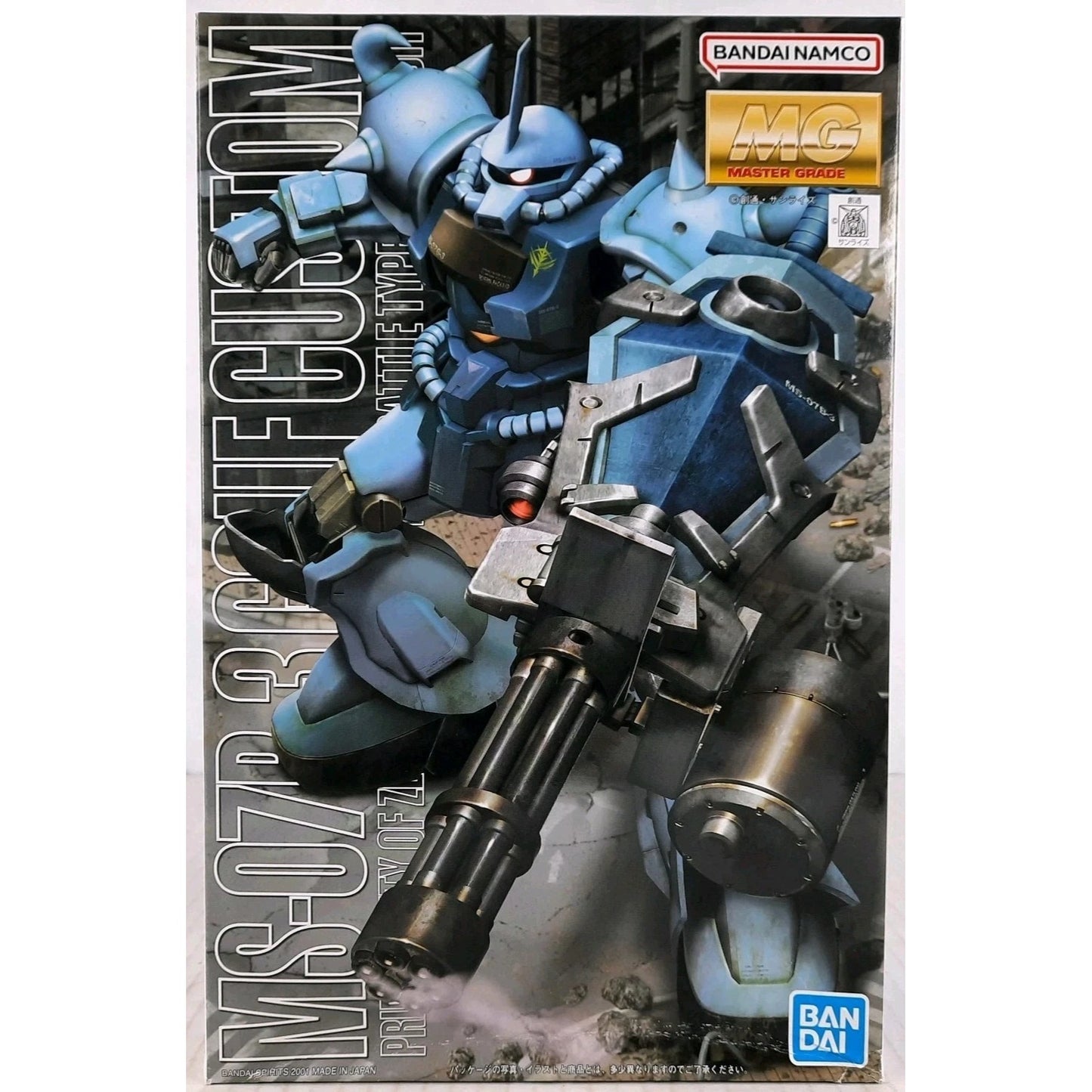 BANDAI MG MS-07B-3 Gouf Custom Gundam 08th Team model kit DISTRESSED BOX
