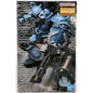 BANDAI MG MS-07B-3 Gouf Custom Gundam 08th Team model kit DISTRESSED BOX