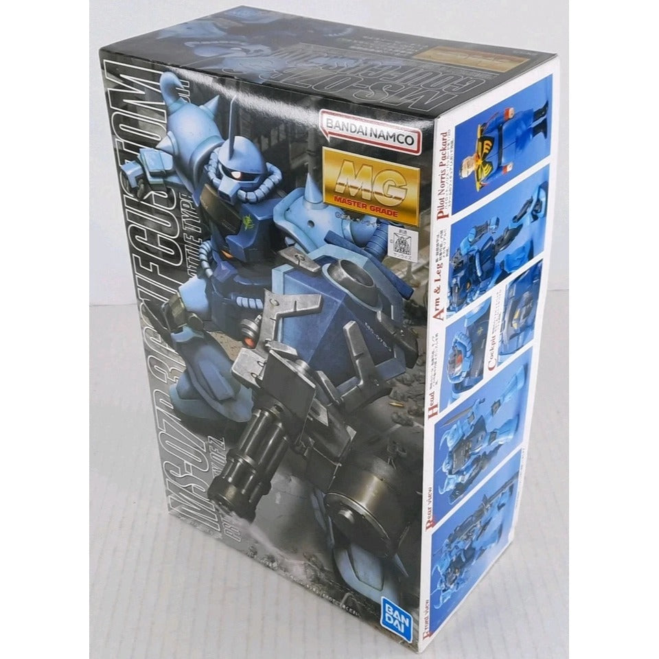 BANDAI MG MS-07B-3 Gouf Custom Gundam 08th Team model kit DISTRESSED BOX