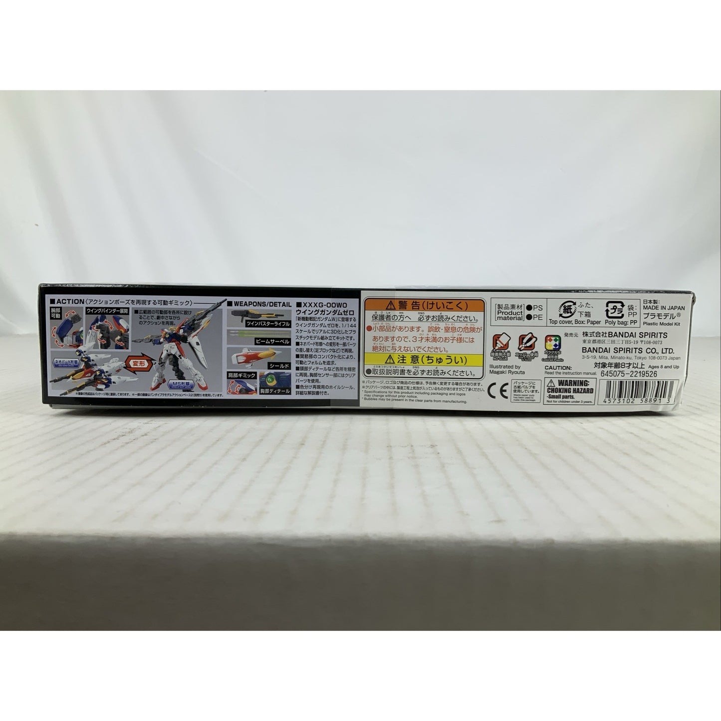 BANDAI HG Wing Gundam Zero XXXG-00W0 174 HGAC model kit DISTRESSED BOX