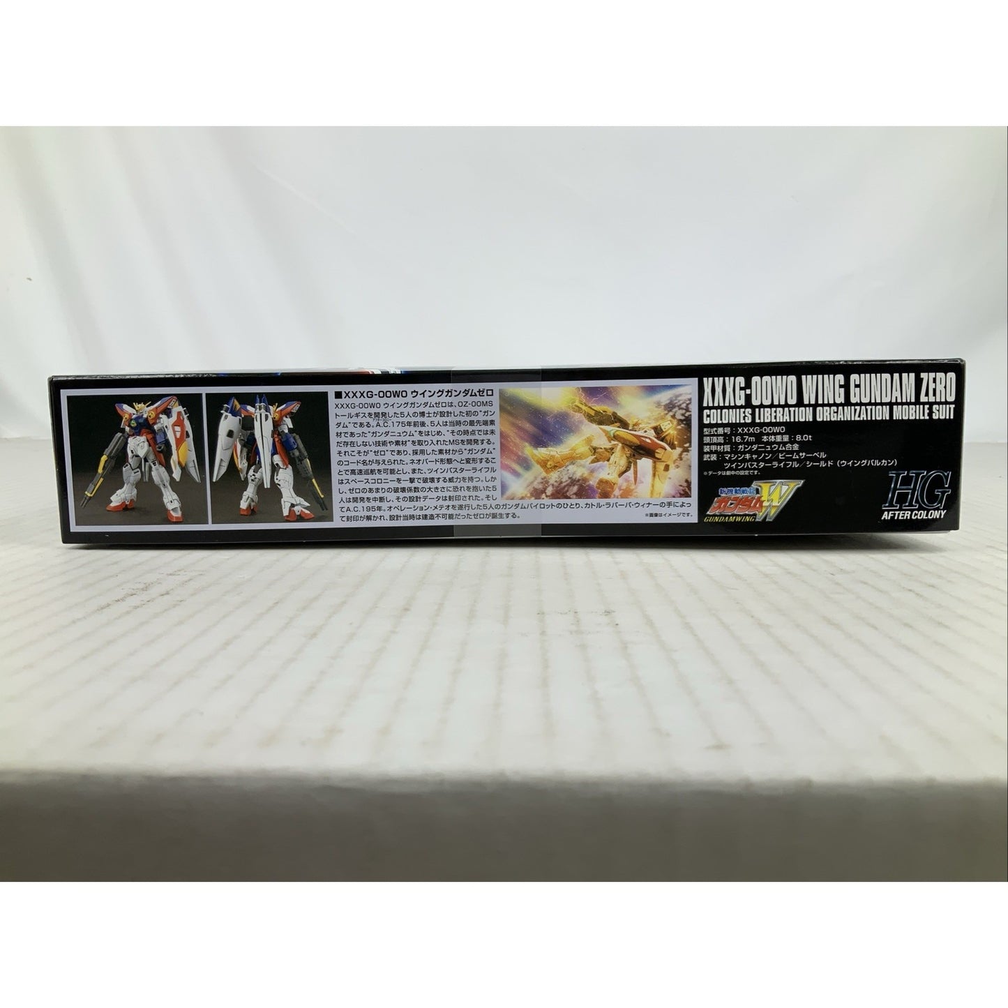BANDAI HG Wing Gundam Zero XXXG-00W0 174 HGAC model kit DISTRESSED BOX