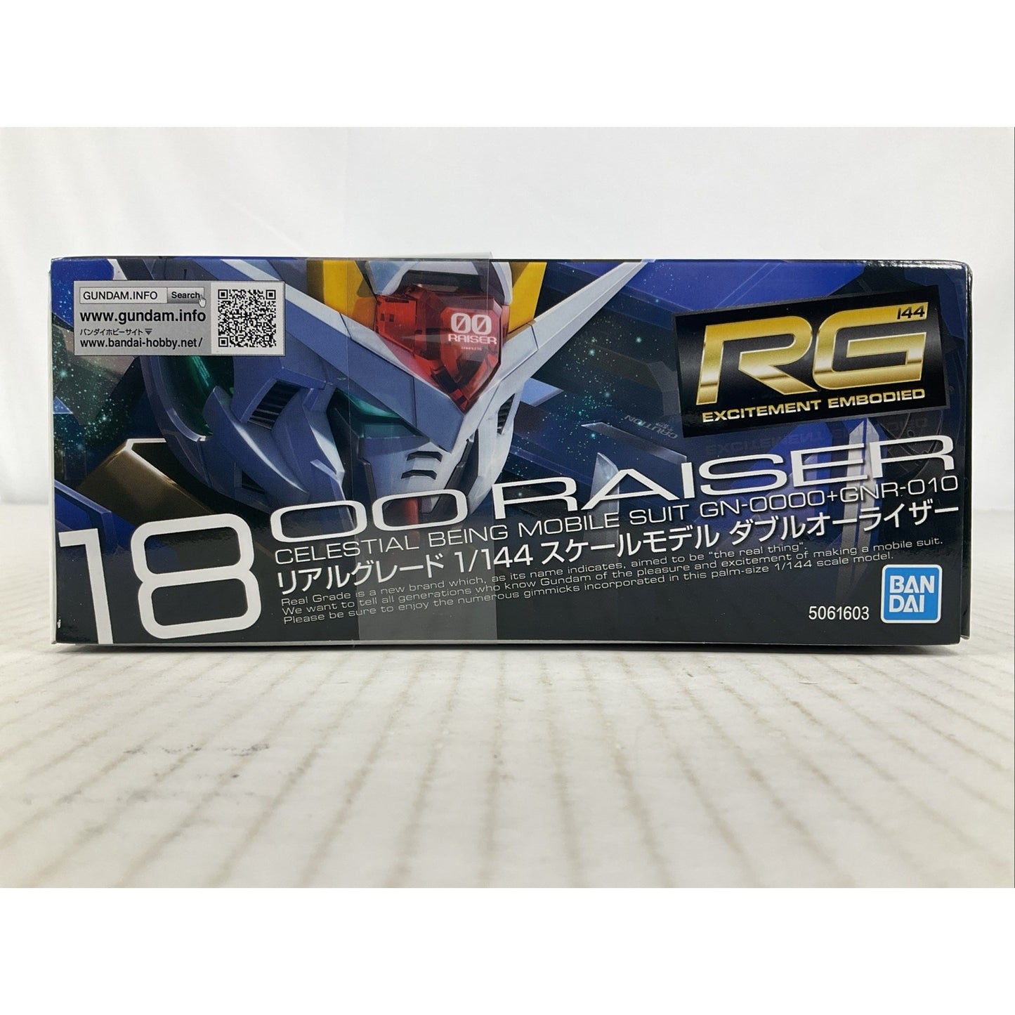 BANDAI RG 00 Raiser GN-0000 GNR-010 18 1:144 model kit DISTRESSED BOX