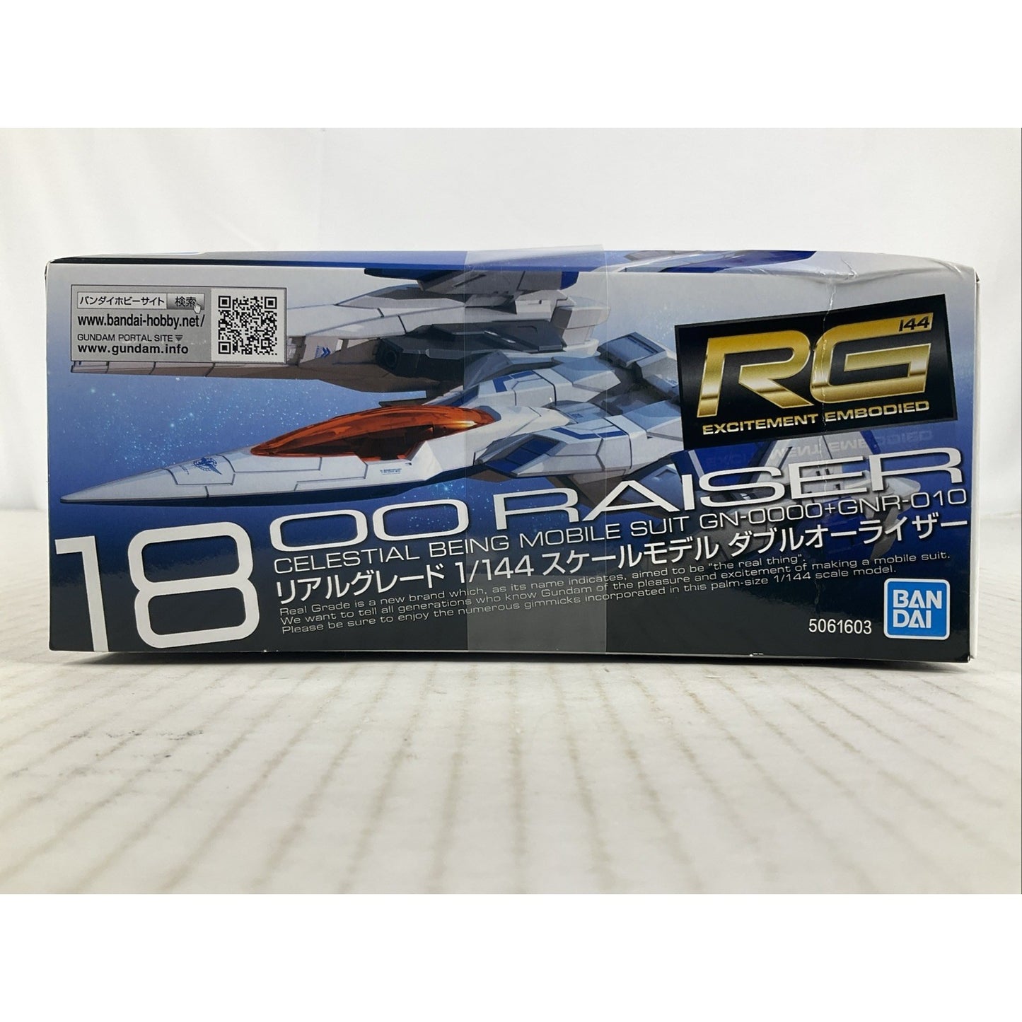 BANDAI RG 00 Raiser GN-0000 GNR-010 18 1:144 model kit DISTRESSED BOX