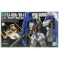 BANDAI HG FXA-05D/RX-178 Super Gundam Z 035 HGUC 1:144 model kit DISTRESSED BOX