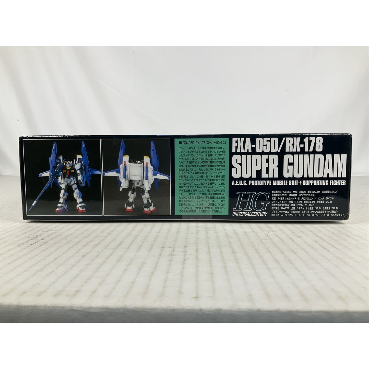 BANDAI HG FXA-05D/RX-178 Super Gundam Z 035 HGUC 1:144 model kit DISTRESSED BOX