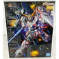 BANDAI MG RX-0 Unicorn Gundam psycho frame UC 1:100 model kit DISTRESSED BOX