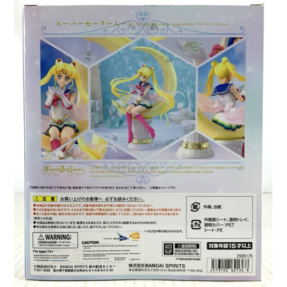 BANDAI Super Sailor Moon Bright Legendary Silver Crystal Figuarts Zero figure