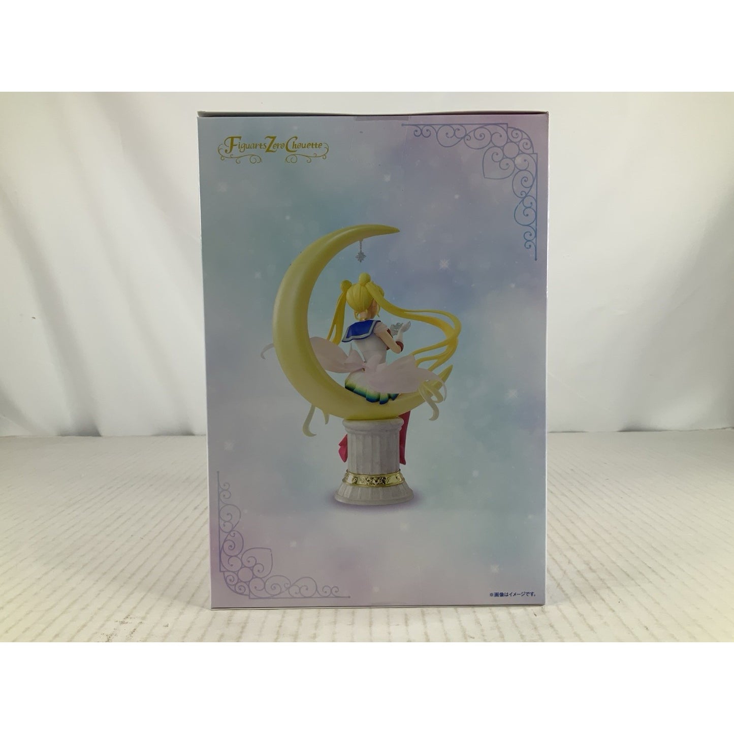 BANDAI Super Sailor Moon Bright Legendary Silver Crystal Figuarts Zero figure