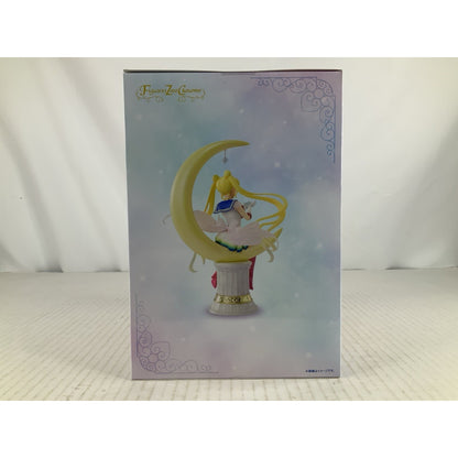 BANDAI Super Sailor Moon Bright Legendary Silver Crystal Figuarts Zero figure