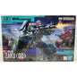 BANDAI GQ Zaku Gundam GQuuuuuuX HG MS-06 1:144 model kit DISTRESSED BOX