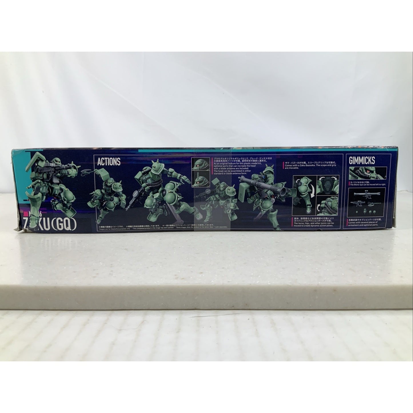 BANDAI GQ Zaku Gundam GQuuuuuuX HG MS-06 1:144 model kit DISTRESSED BOX