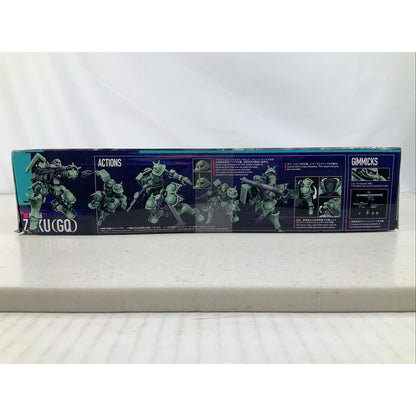 BANDAI GQ Zaku Gundam GQuuuuuuX HG MS-06 1:144 model kit DISTRESSED BOX