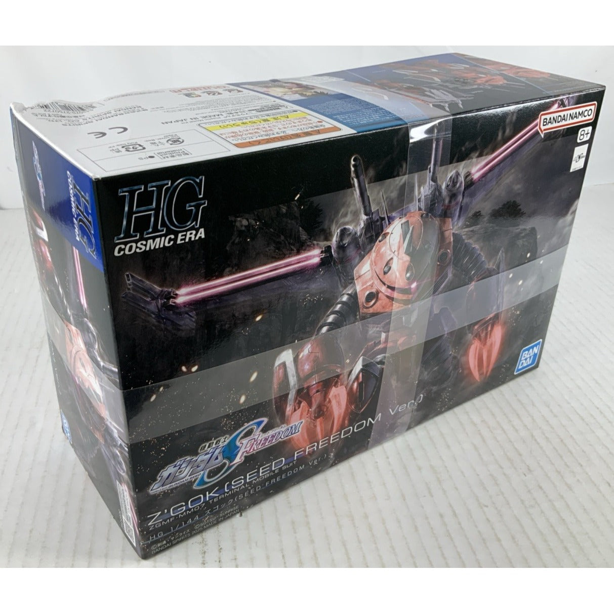 BANDAI HG Z'Gok Seed Freedom Ver ZGMF-MM07 260 1:144 model kit DISTRESSED BOX