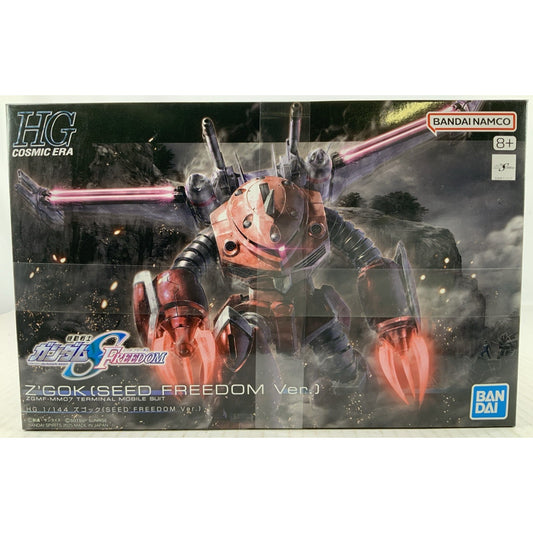 BANDAI HG Z'Gok Seed Freedom Ver ZGMF-MM07 260 1:144 model kit DISTRESSED BOX