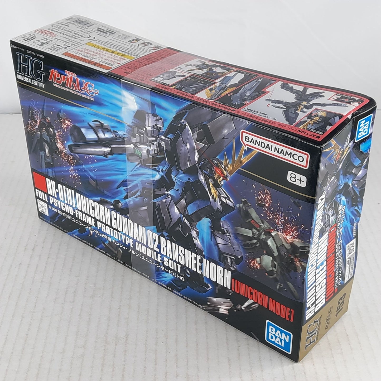 BANDAI HG Unicorn 02 Banshee Norn HGUC RX-0 (N) 1:144 model kit DISTRESSED BOX