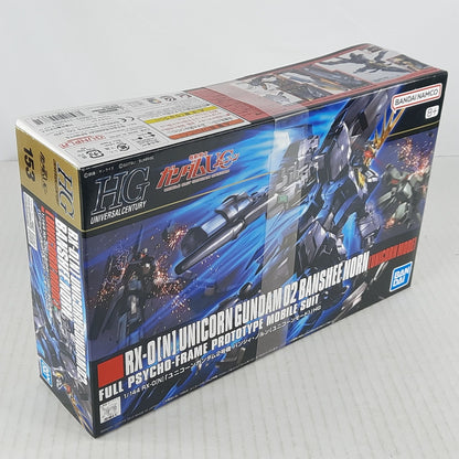 BANDAI HG Unicorn 02 Banshee Norn HGUC RX-0 (N) 1:144 model kit DISTRESSED BOX