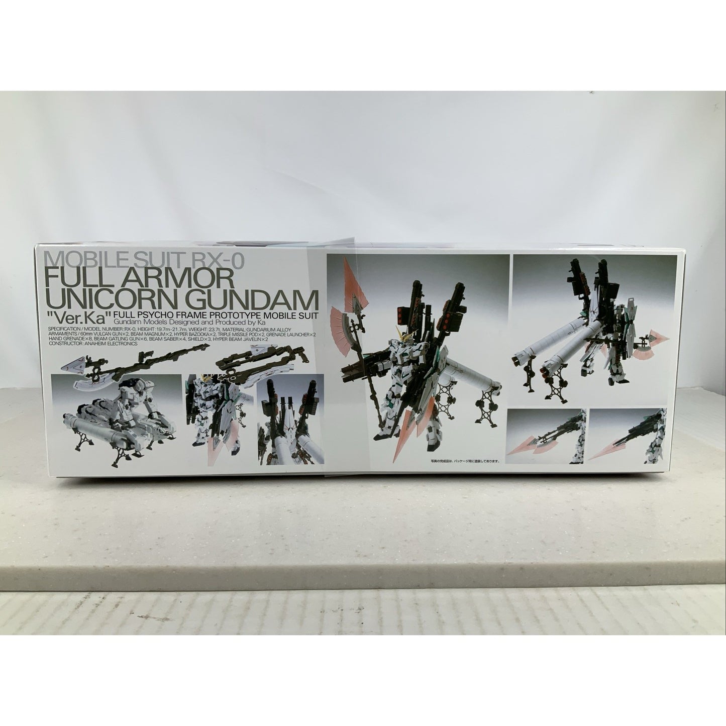 BANDAI MG Full Armor Unicorn Gundam RX-0 Ver Ka 1:100 model kit DISTRESSED BOX