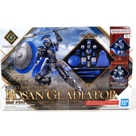 BANDAI 30MF Class Up Armor Rosan Gladiator model kit DISTRESSED BOX