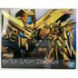 BANDAI RG Akatsuki Gundam Oowashi unit orb-01 41 1:144 model kit DISTRESSED BOX