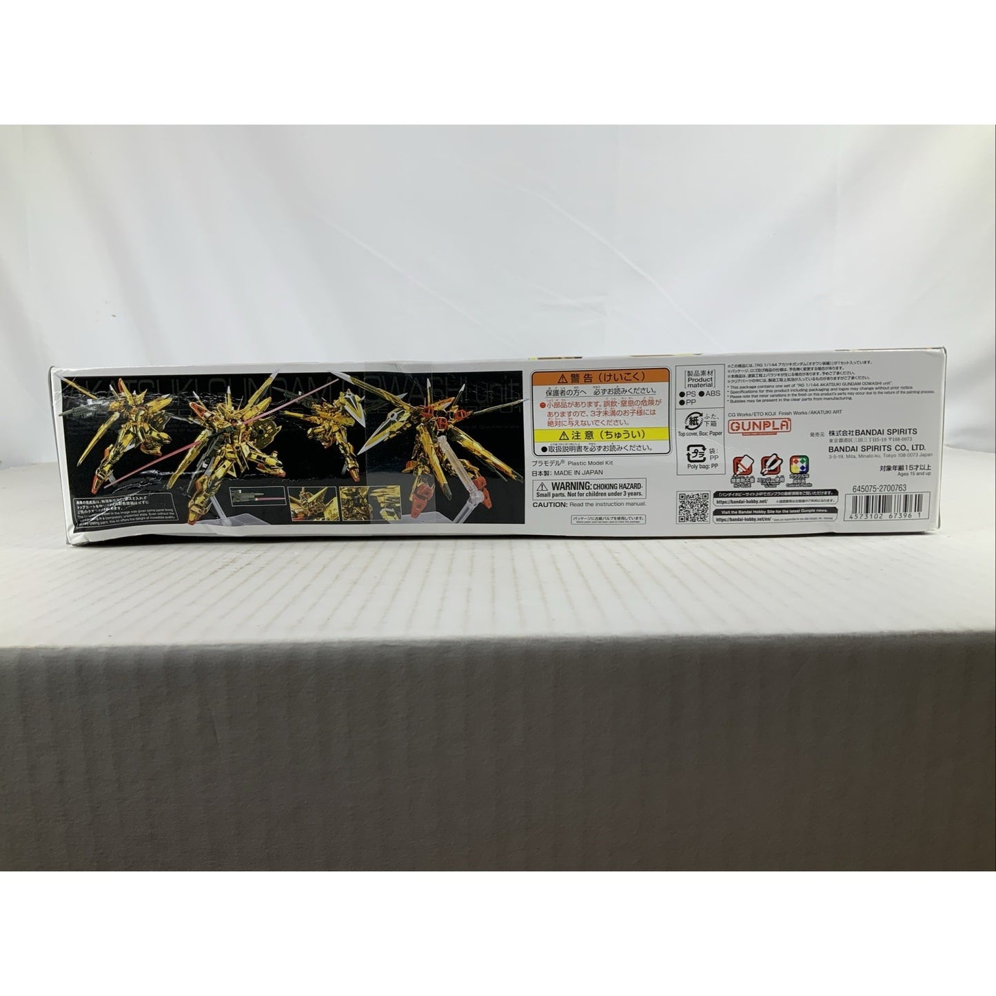 BANDAI RG Akatsuki Gundam Oowashi unit orb-01 41 1:144 model kit DISTRESSED BOX