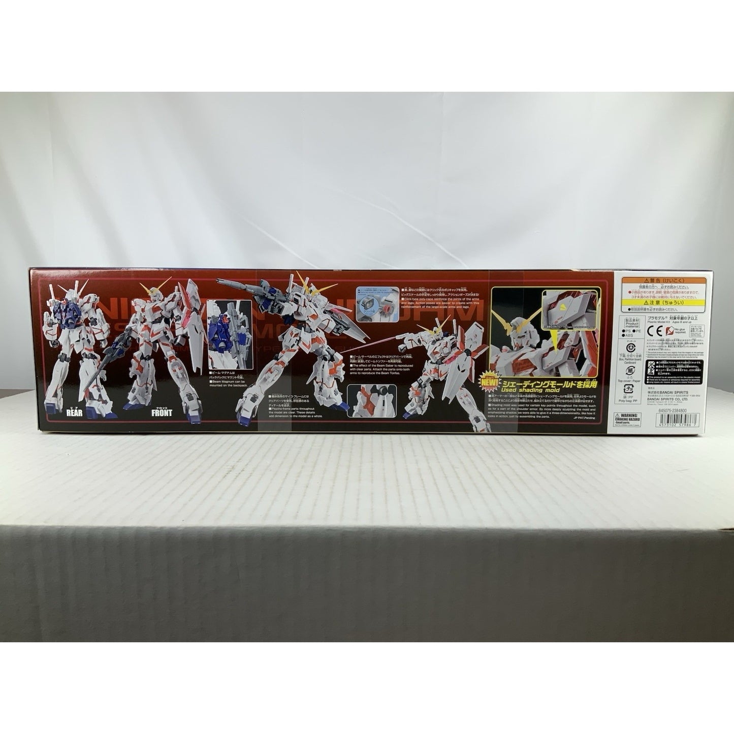 BANDAI MS Unicorn Gundam Destroy mode Mega Size 1:48 model kit DISTRESSED BOX