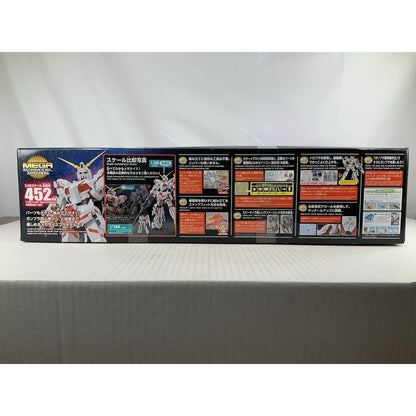 BANDAI MS Unicorn Gundam Destroy mode Mega Size 1:48 model kit DISTRESSED BOX