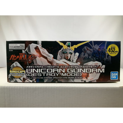 BANDAI MS Unicorn Gundam Destroy mode Mega Size 1:48 model kit DISTRESSED BOX