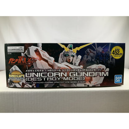 BANDAI MS Unicorn Gundam Destroy mode Mega Size 1:48 model kit DISTRESSED BOX