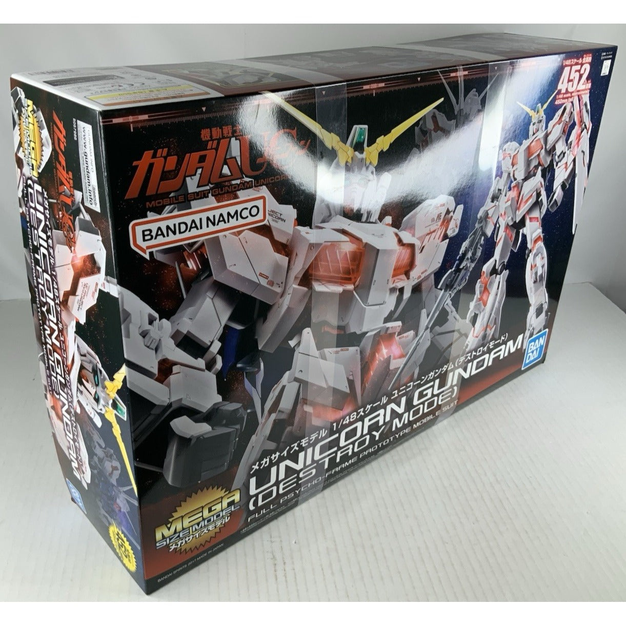 BANDAI MS Unicorn Gundam Destroy mode Mega Size 1:48 model kit DISTRESSED BOX