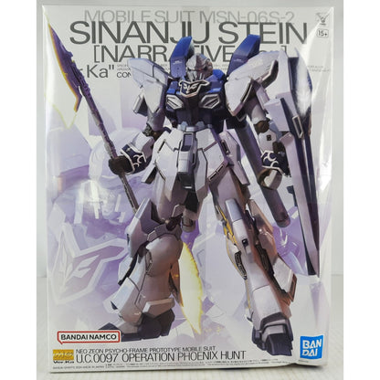 BANDAI Sinanju Stein Narrative MG Ver. Ka MSN-06S-2 Gundam 1/100 OPEN BOX