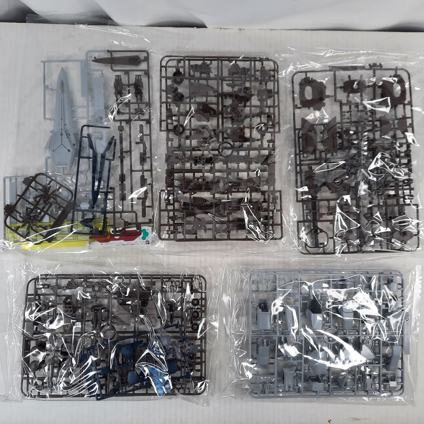 BANDAI Sinanju Stein Narrative MG Ver. Ka MSN-06S-2 Gundam 1/100 OPEN BOX